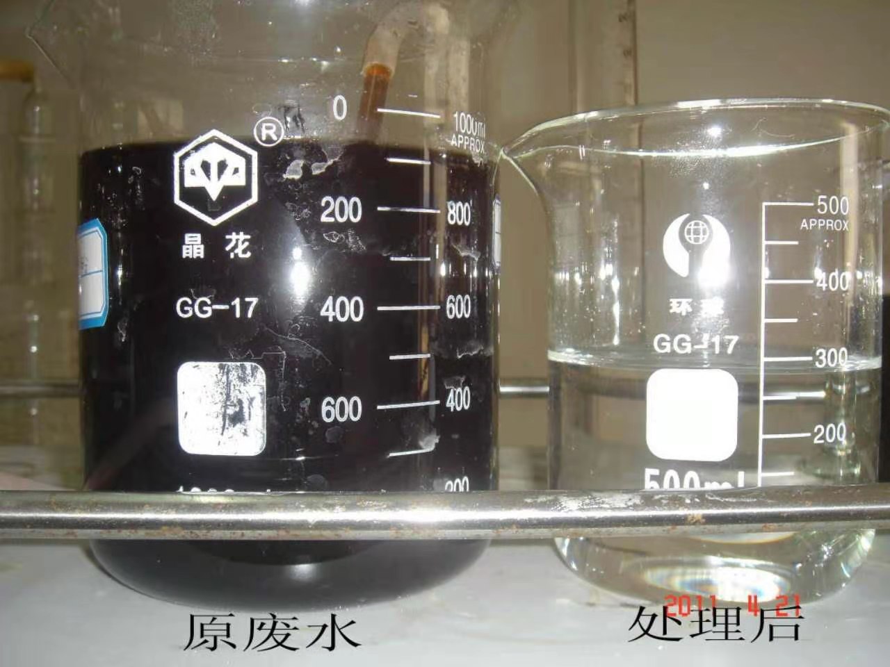 為什么高鹽廢水難處理？附高鹽廢水零排放關(guān)鍵技術(shù)和方法總結(jié)